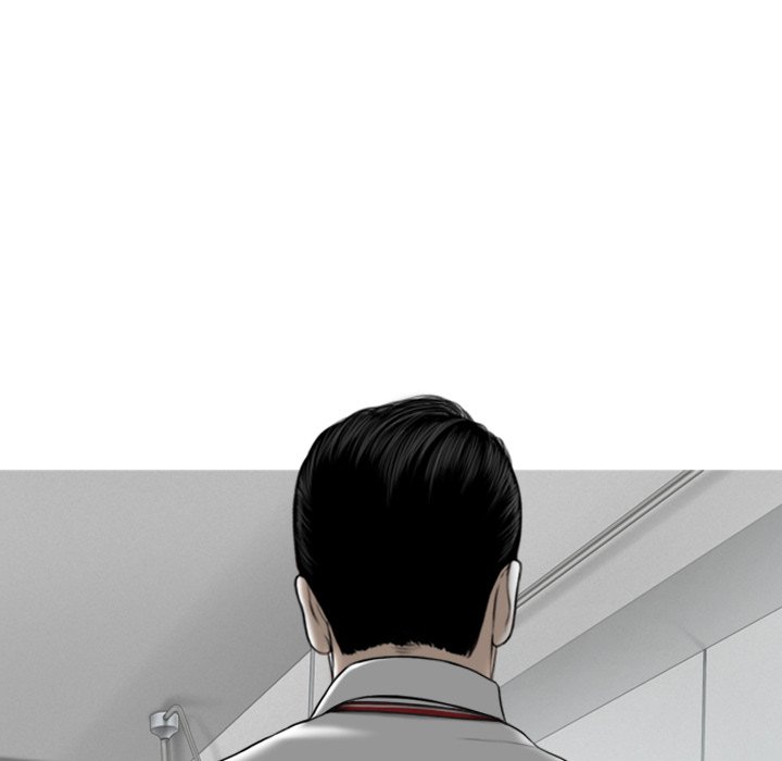 Magnetic Pull - Chapter 41 - photo - 57