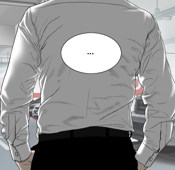 Magnetic Pull - Chapter 41 - photo - 58