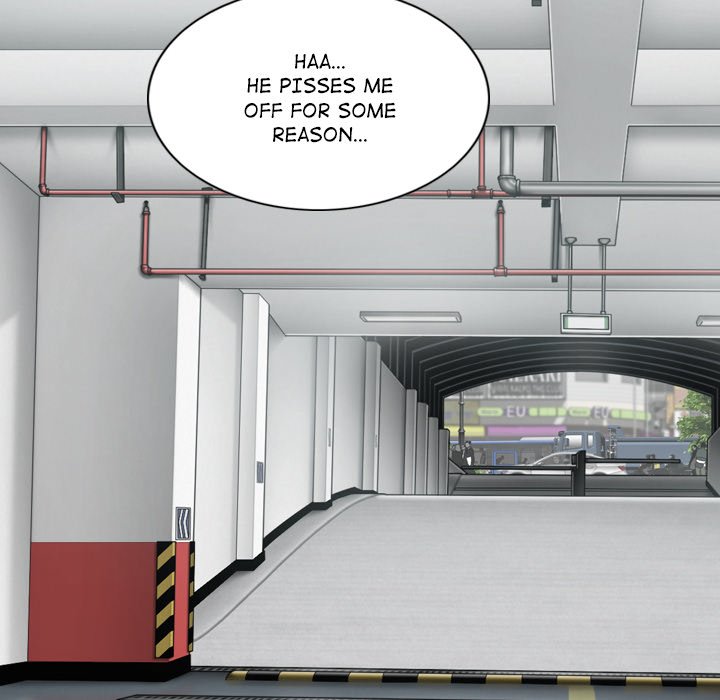 Magnetic Pull - Chapter 41 - photo - 60