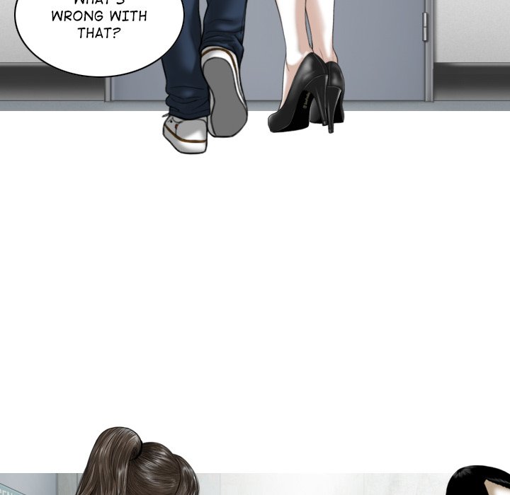 Magnetic Pull - Chapter 41 - photo - 63
