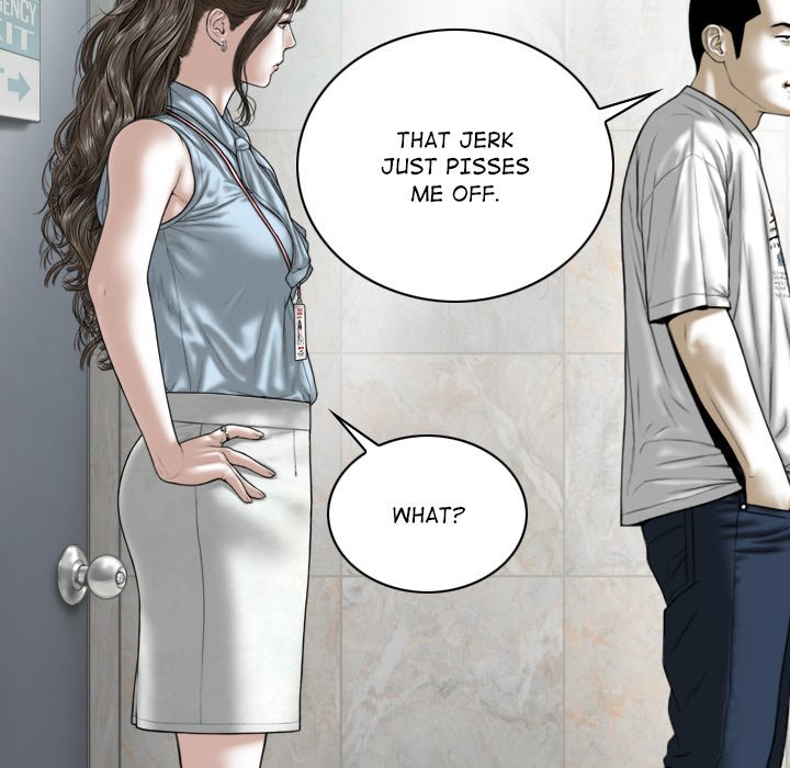 Magnetic Pull - Chapter 41 - photo - 64