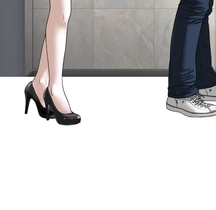 Magnetic Pull - Chapter 41 - photo - 65