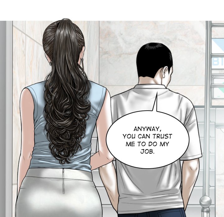 Magnetic Pull - Chapter 41 - photo - 66