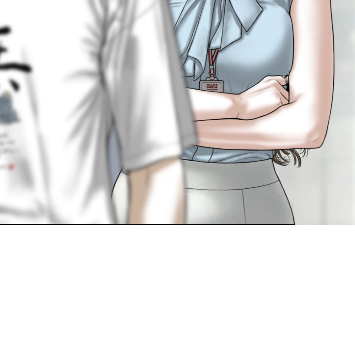 Magnetic Pull - Chapter 41 - photo - 69