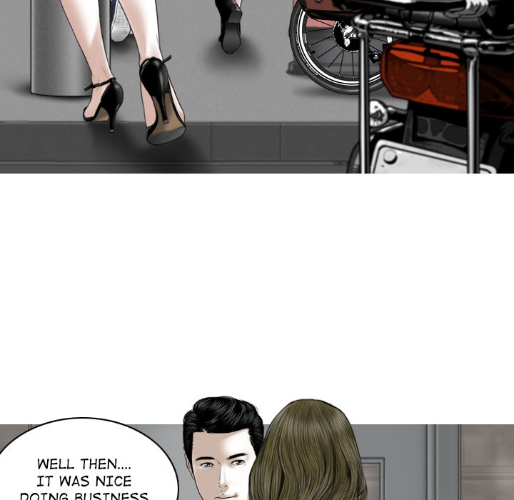 Magnetic Pull - Chapter 41 - photo - 73