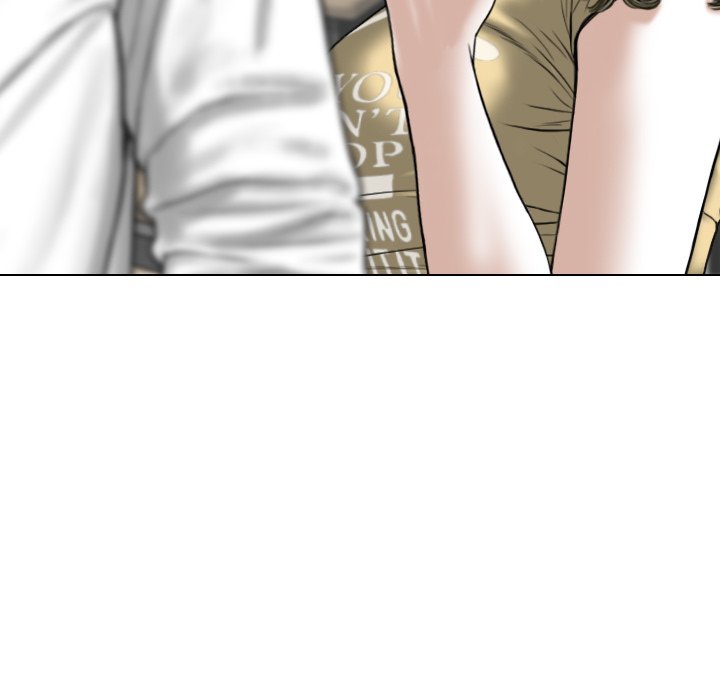 Magnetic Pull - Chapter 41 - photo - 77