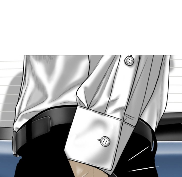 Magnetic Pull - Chapter 41 - photo - 80