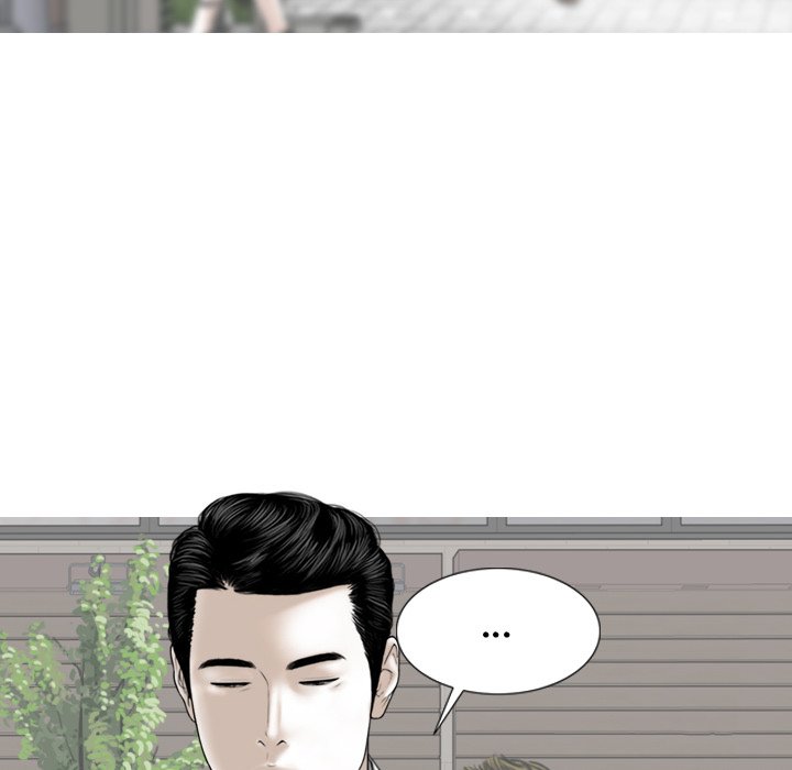 Magnetic Pull - Chapter 41 - photo - 86