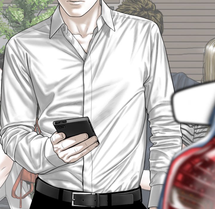 Magnetic Pull - Chapter 41 - photo - 87