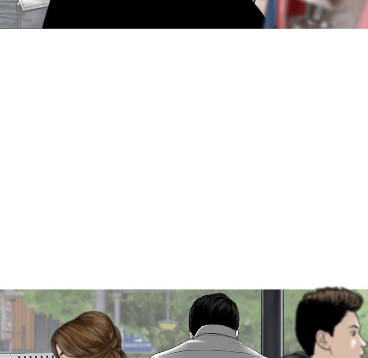 Magnetic Pull - Chapter 41 - photo - 88