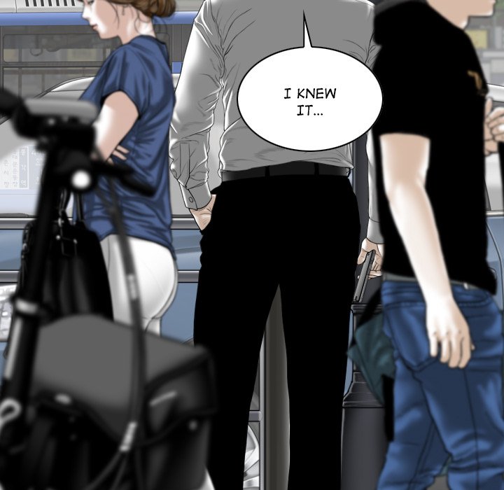 Magnetic Pull - Chapter 41 - photo - 89