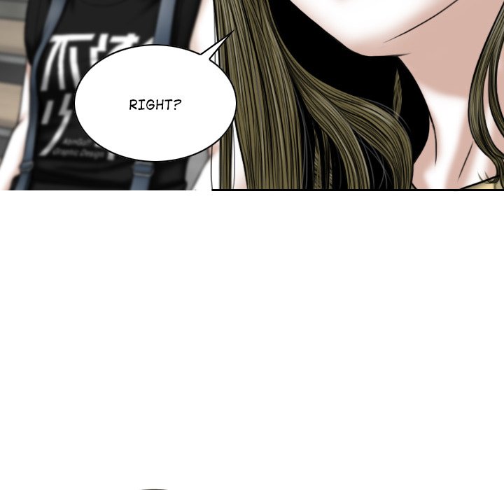 Magnetic Pull - Chapter 41 - photo - 92
