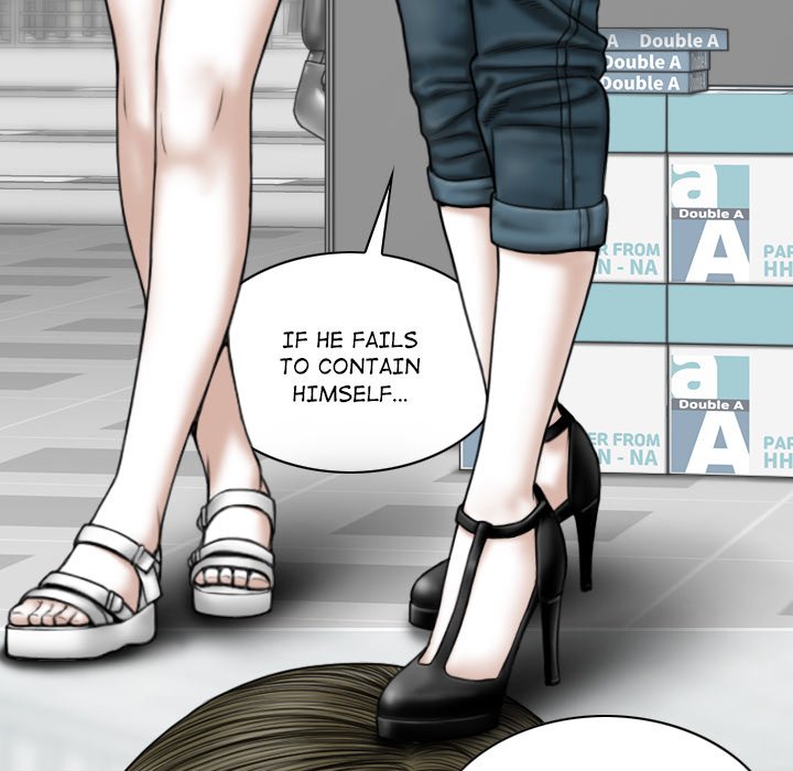 Magnetic Pull - Chapter 41 - photo - 97