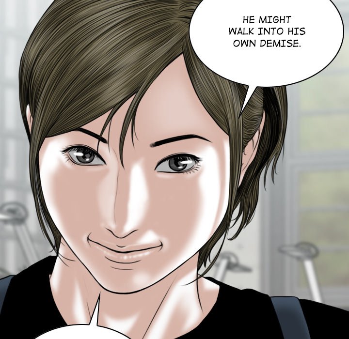 Magnetic Pull - Chapter 41 - photo - 98
