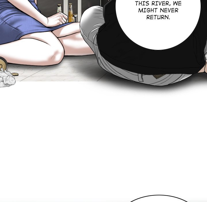 Magnetic Pull - Chapter 42 - photo - 10