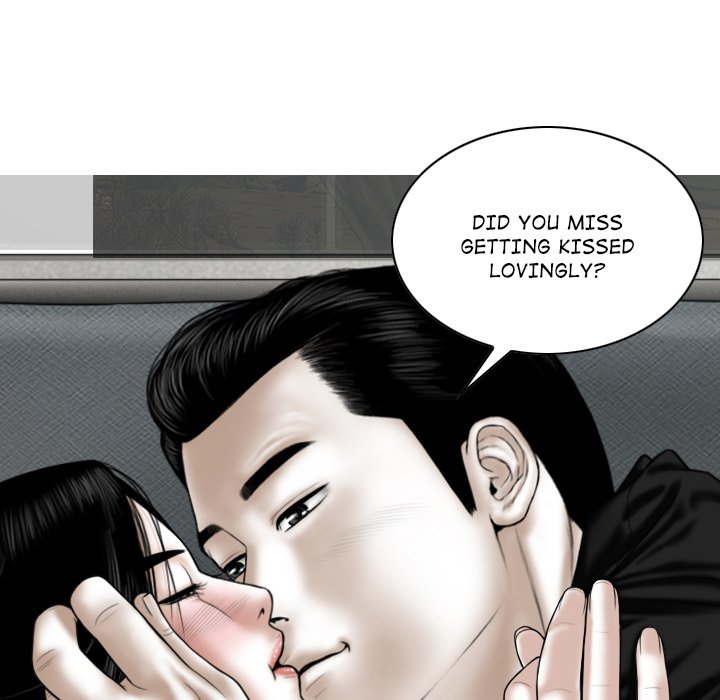 Magnetic Pull - Chapter 42 - photo - 101