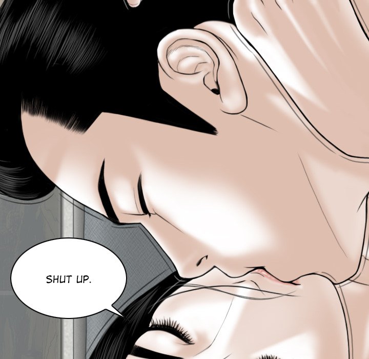 Magnetic Pull - Chapter 42 - photo - 104