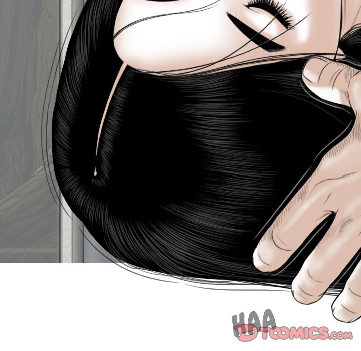 Magnetic Pull - Chapter 42 - photo - 105