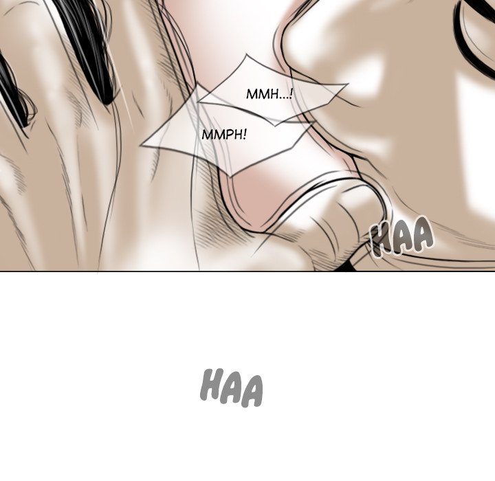 Magnetic Pull - Chapter 42 - photo - 109