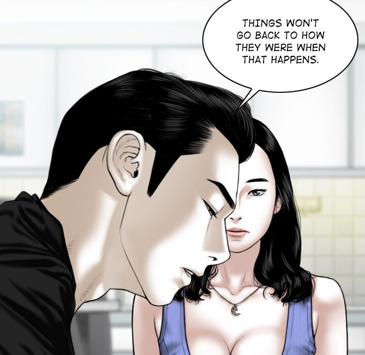 Magnetic Pull - Chapter 42 - photo - 11