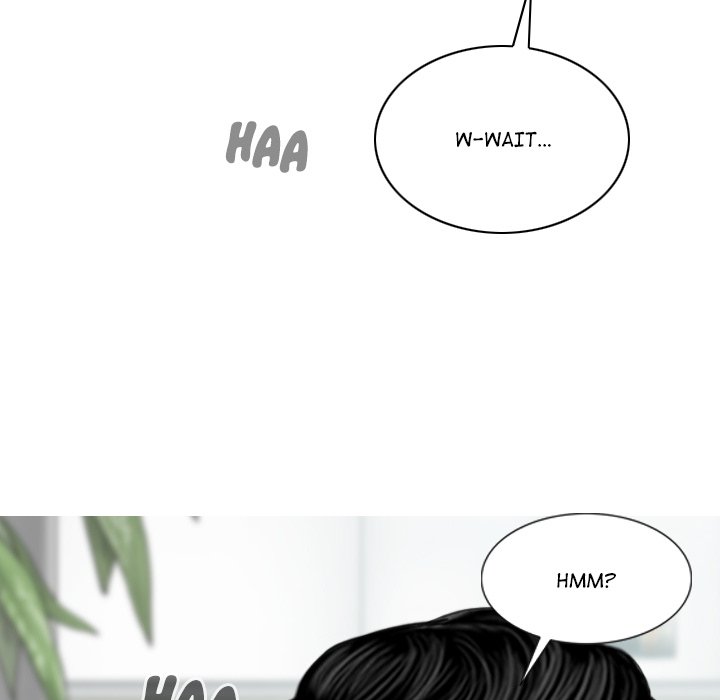 Magnetic Pull - Chapter 42 - photo - 112