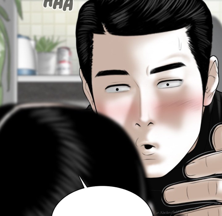 Magnetic Pull - Chapter 42 - photo - 113
