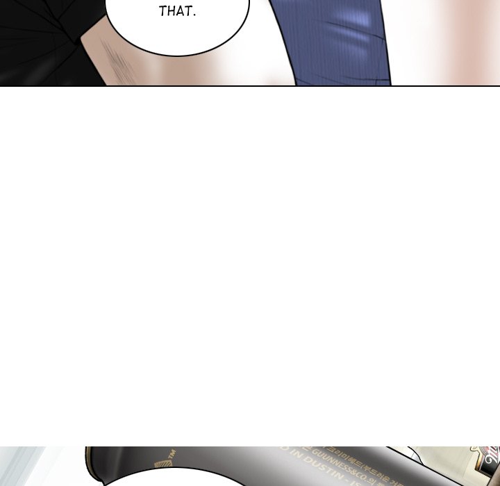 Magnetic Pull - Chapter 42 - photo - 116