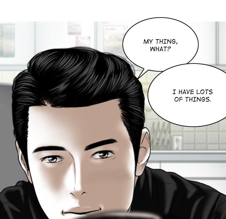 Magnetic Pull - Chapter 42 - photo - 119