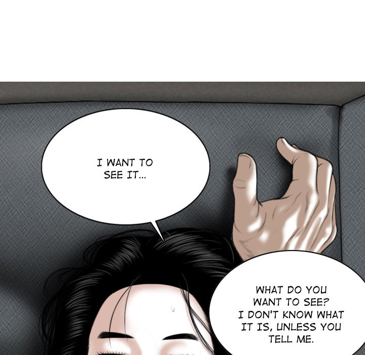Magnetic Pull - Chapter 42 - photo - 121