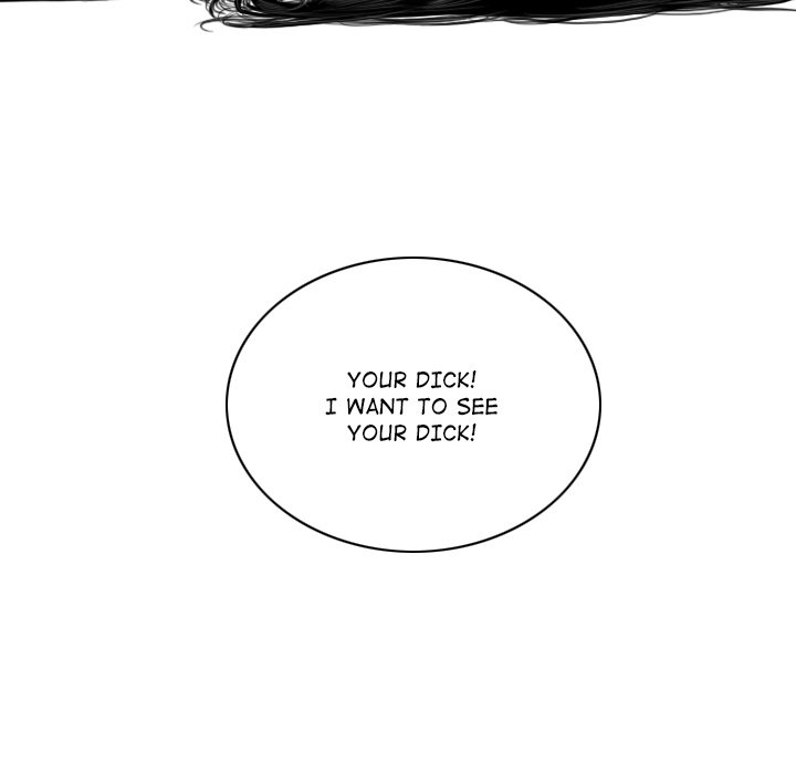 Magnetic Pull - Chapter 42 - photo - 127