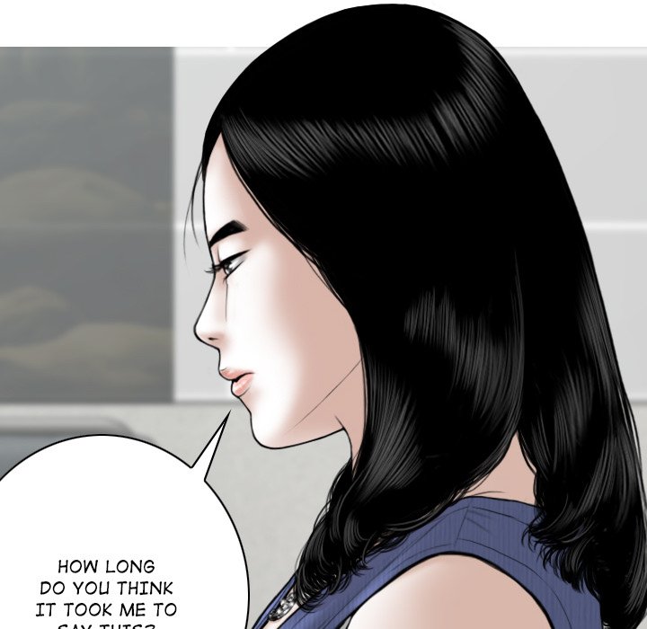 Magnetic Pull - Chapter 42 - photo - 13