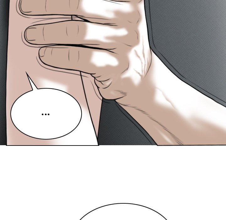 Magnetic Pull - Chapter 42 - photo - 133