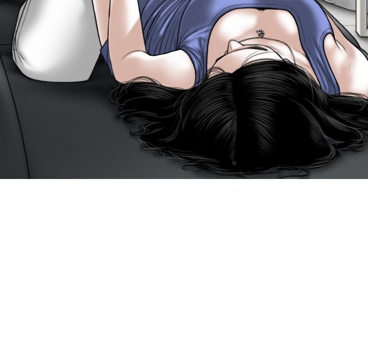 Magnetic Pull - Chapter 42 - photo - 136
