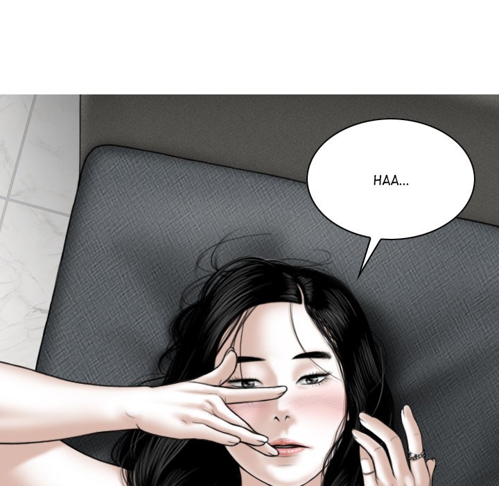 Magnetic Pull - Chapter 42 - photo - 137