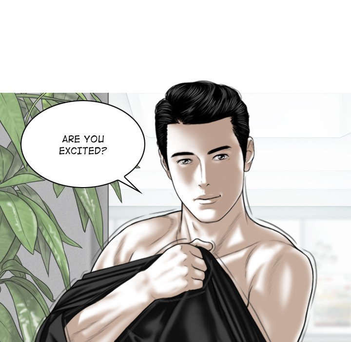 Magnetic Pull - Chapter 42 - photo - 139