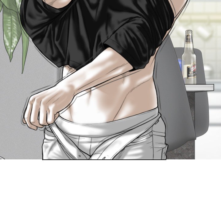 Magnetic Pull - Chapter 42 - photo - 140