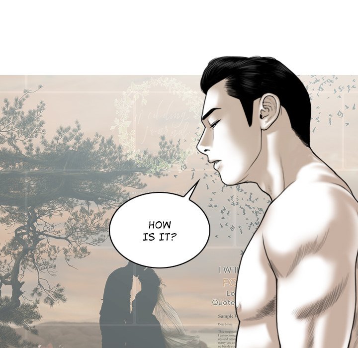 Magnetic Pull - Chapter 42 - photo - 143