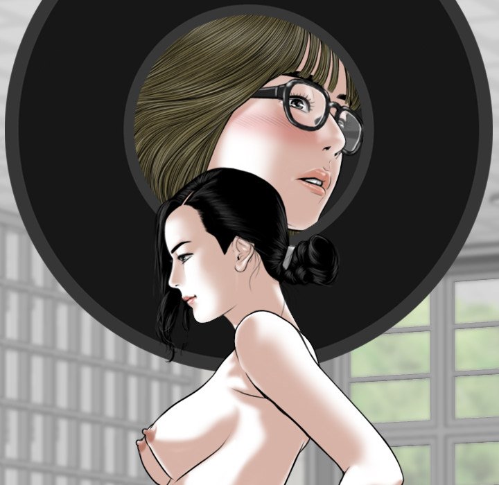 Magnetic Pull - Chapter 42 - photo - 148