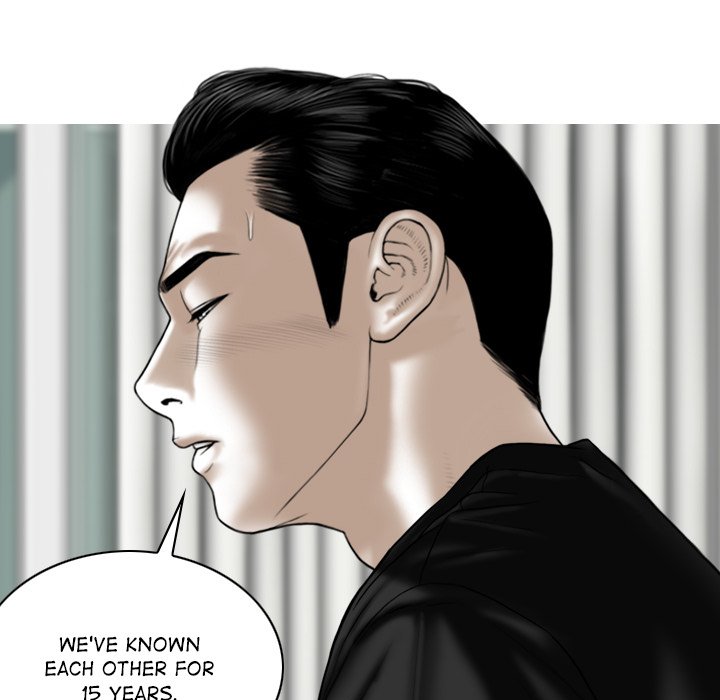 Magnetic Pull - Chapter 42 - photo - 15