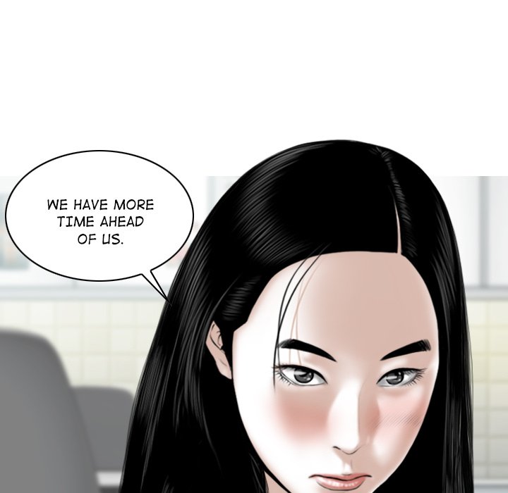 Magnetic Pull - Chapter 42 - photo - 17