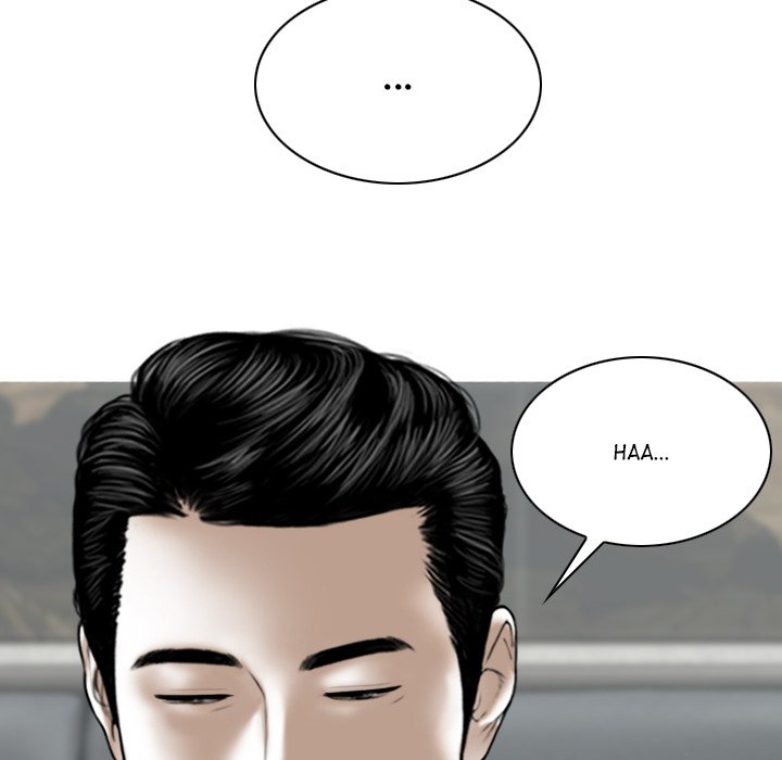 Magnetic Pull - Chapter 42 - photo - 19