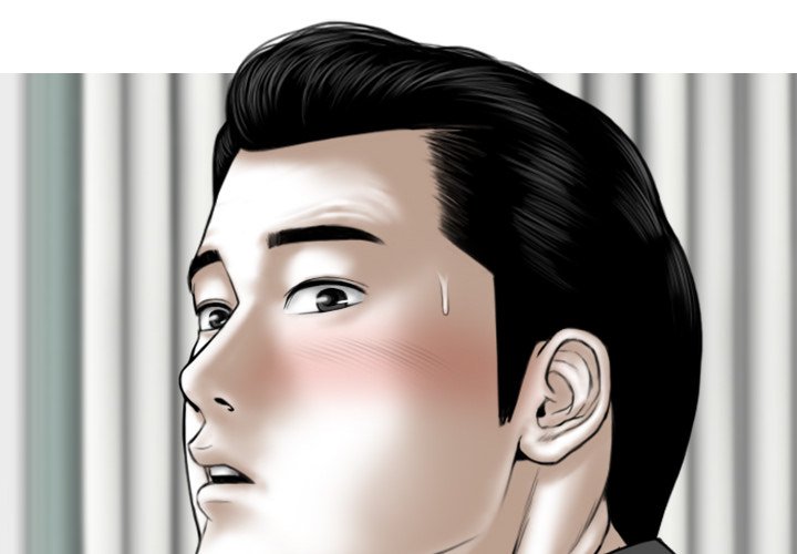 Magnetic Pull - Chapter 42 - photo - 2