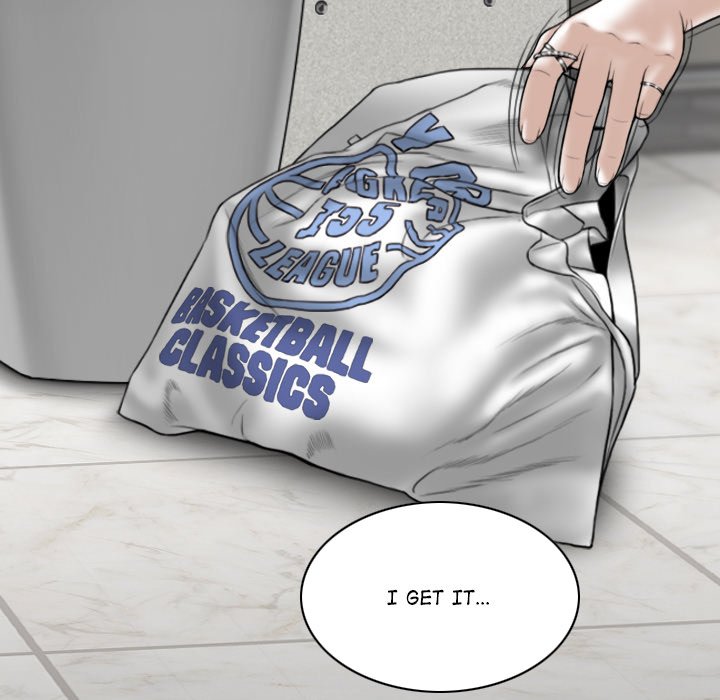 Magnetic Pull - Chapter 42 - photo - 22