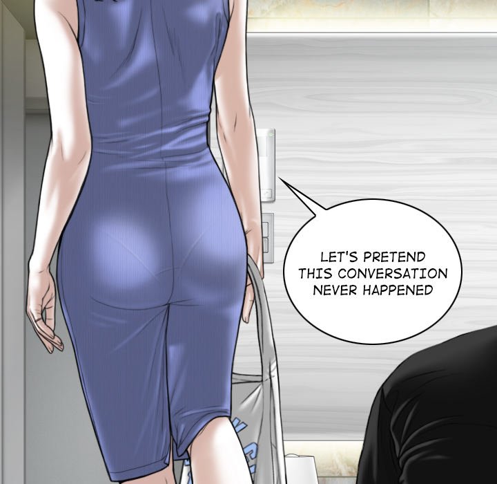 Magnetic Pull - Chapter 42 - photo - 24