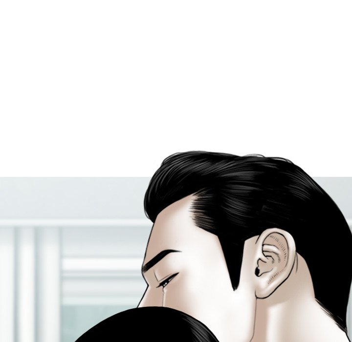 Magnetic Pull - Chapter 42 - photo - 33