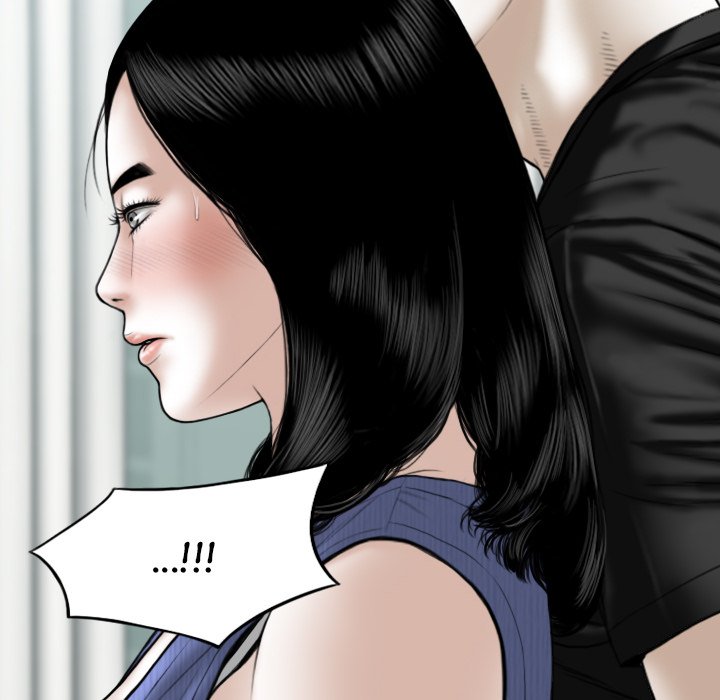 Magnetic Pull - Chapter 42 - photo - 34