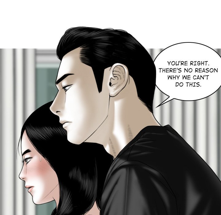 Magnetic Pull - Chapter 42 - photo - 36