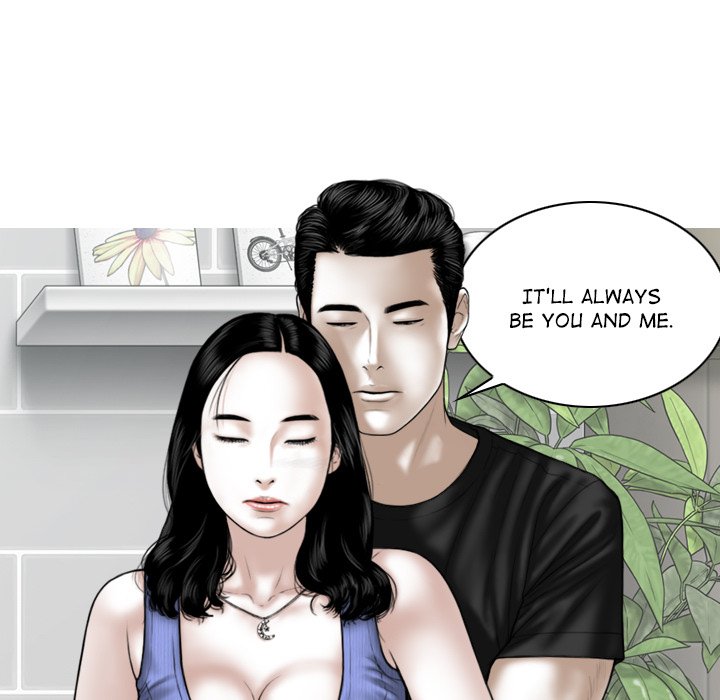 Magnetic Pull - Chapter 42 - photo - 38