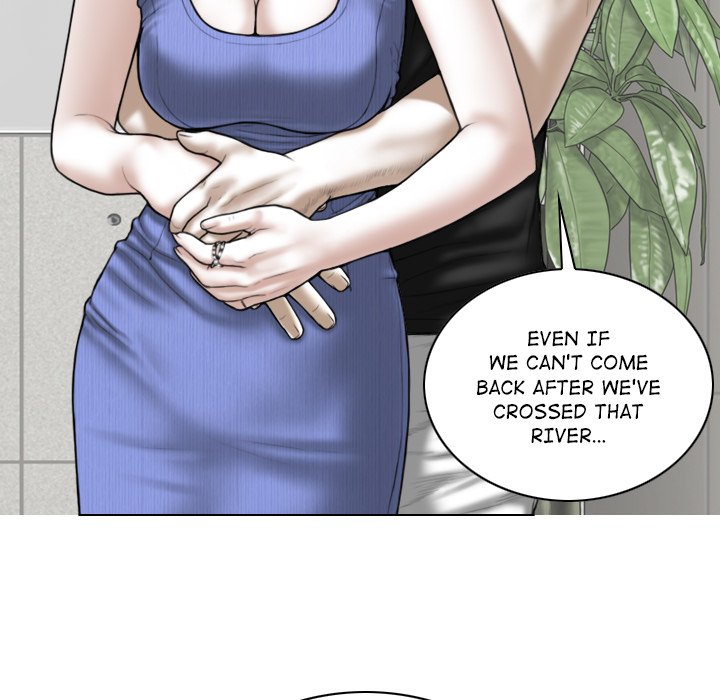 Magnetic Pull - Chapter 42 - photo - 39