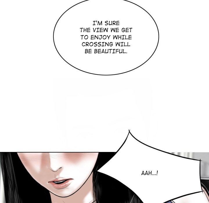 Magnetic Pull - Chapter 42 - photo - 40